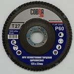 Круг лепестковый торцевой КЛТ 125х22 25Н (Р60) Т-27 цирконий Кобра