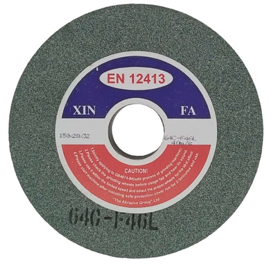 Круг шлифовальный 64C=GC-150*20*32-F46-L-40M/S