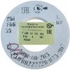 Круг шлифовальный ПП 400х40х203 25А 40СМ