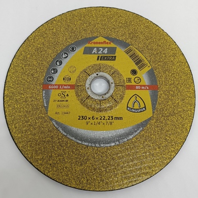 Круг зачистной 230х6х22,2 Klingspor
