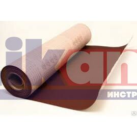 Абразивный рулон на тканевой основе AC411X 0060P 0810mm