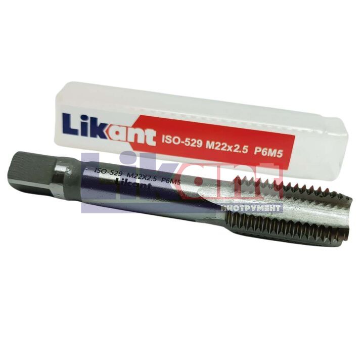 Метчик м/р М22х2,5 Likant Р6М5