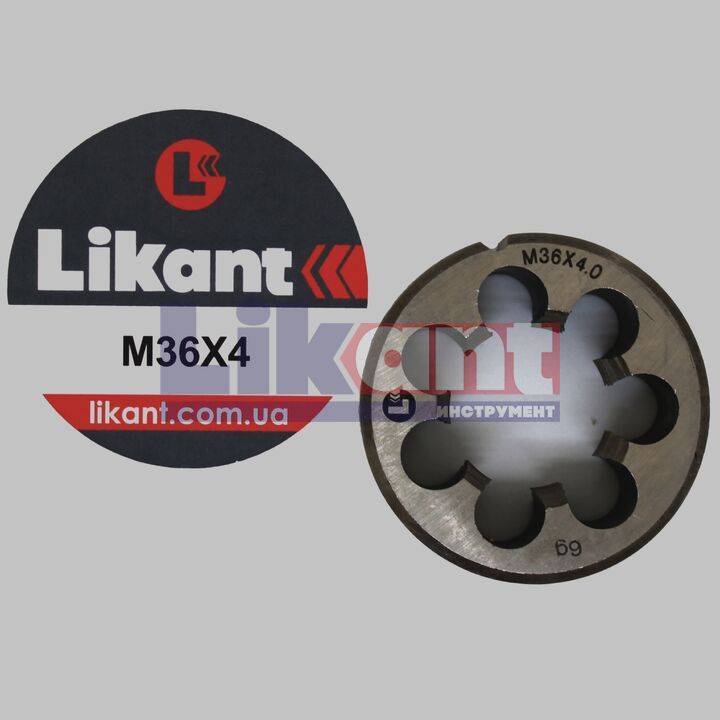 Плашка М36х4 LikTool