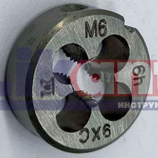 Плашка М8х1 хиз