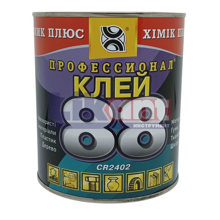 Клей 88-НП (620г)