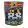 Клей 88 банка 620мл